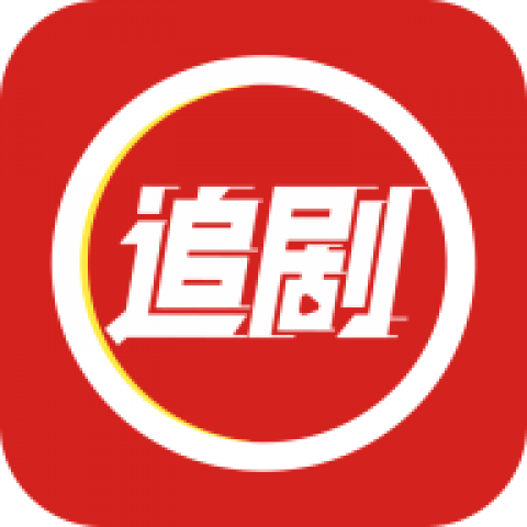 虾酱追剧_高清电影_影视短剧